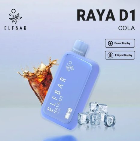 ELFBAR RAYA D1 COLA 13000 PUFFS DISPOSABLE VAPE