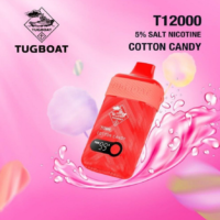 Tugboat Cotton Candy