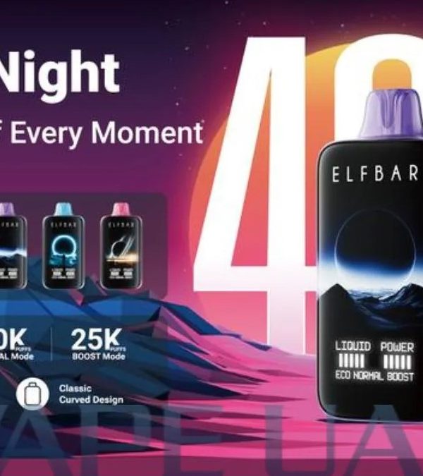 Elfbar MoonNight